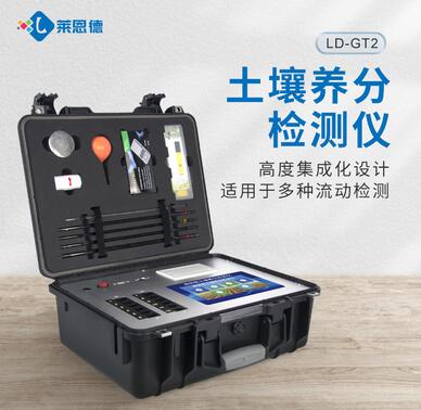 網(wǎng)上買的土壤檢測儀好用嗎？